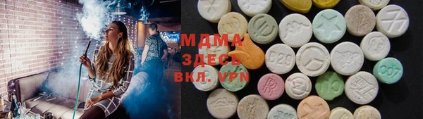 первитин Аркадак