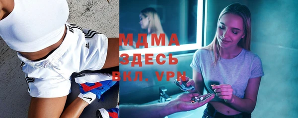 дурь Армянск