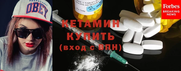 первитин Аркадак