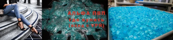 дурь Армянск