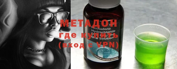 первитин Аркадак