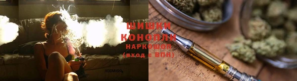 герыч Арсеньев