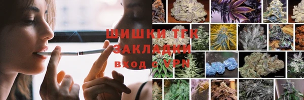 дурь Армянск