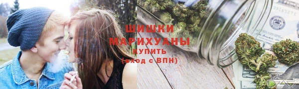дурь Армянск