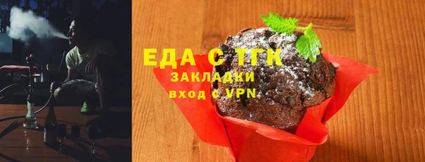 дурь Армянск