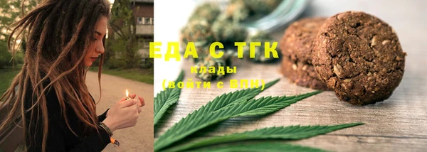 дурь Армянск