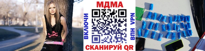 МДМА crystal Пучеж