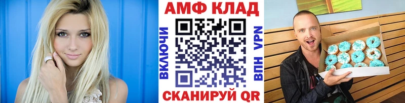 Метамфетамин Декстрометамфетамин 99.9%  цены наркотик  Пучеж 
