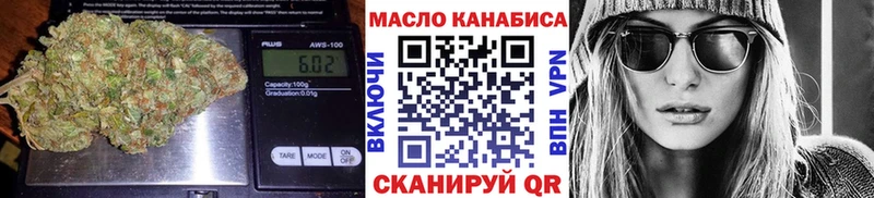Дистиллят ТГК вейп с тгк  где продают наркотики  Пучеж 
