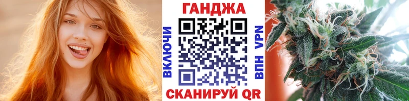 Конопля AK-47 Пучеж